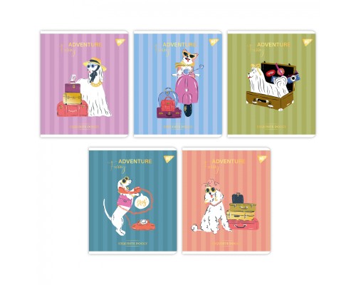Зошит Yes Exquisite doggy А5 48 аркушів клітинка (767548)