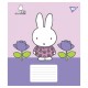 Зошит Yes Miffy Spring А5 12 аркушів клітинка (767624)