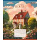 Зошит 1 вересня House colorful А5 18 аркушів клітинка (766958)