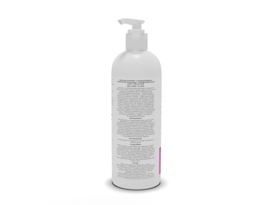 Шампунь для тварин Puramur Antibacterial Protection з хлоргексидином 200 мл (4823082434848)