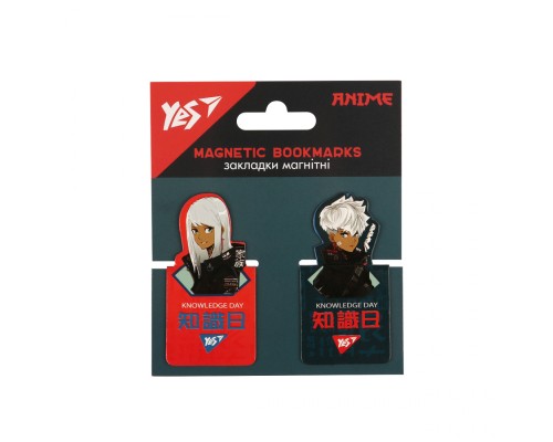 Закладки для книг Yes магнітні Anime, висікання, 2 шт (708400)