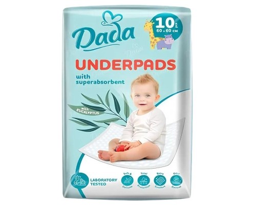 Пелюшки для малюків Dada 60*60 см 10 шт (4810174981532)