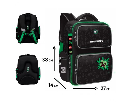 Рюкзак шкільний Yes Minecraft Time S-101 (559823)