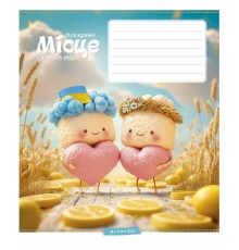 Зошит Школярик 12 аркушів лінія (012-3560L)