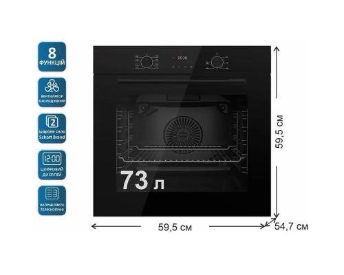 Духова шафа PRIME Technics POB 6827 E BK