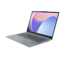 Ноутбук Lenovo IdeaPad Slim 3 16IAH8 (83ES004ARA)