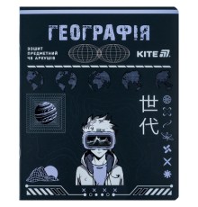 Зошит Kite предметний Cyber 48 аркуші, клітинка, географія (K25-240-25)