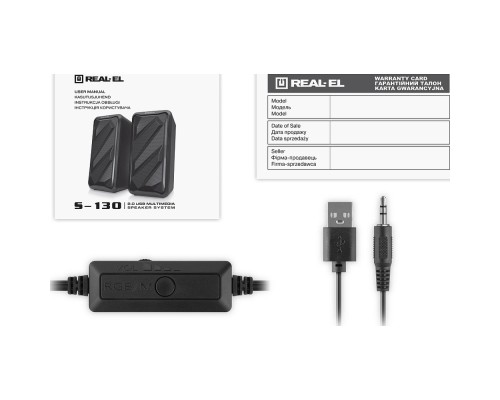 Акустична система REAL-EL S-130 USB Black (EL121100018)