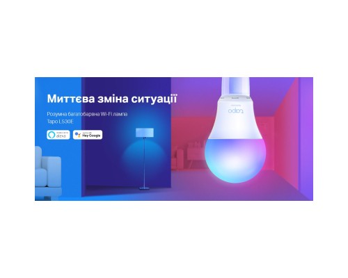 Розумна лампочка TP-Link Tapo L530E (2-Pack) N300 (TAPO-L530E-2-PACK)