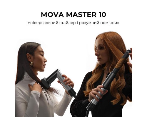 Стайлер MOVA Master 10 Lunar Silver (AMMA10 Lunar Silver)