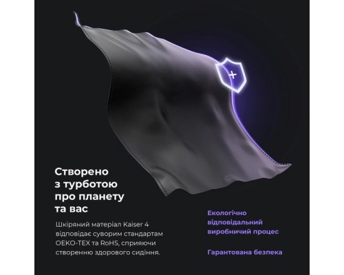 Крісло ігрове Anda Seat Kaiser 4 PVC Size L Black (AD12YDDC-L-20-B-PV/C)