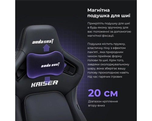 Крісло ігрове Anda Seat Kaiser 4 PVC Size L Black (AD12YDDC-L-20-B-PV/C)