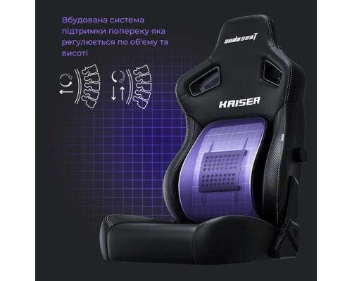 Крісло ігрове Anda Seat Kaiser 4 PVC Size L Black (AD12YDDC-L-20-B-PV/C)