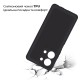 Чохол до мобільного телефона BeCover Silicone Xiaomi Redmi 15С 4G/5G Black (713784)