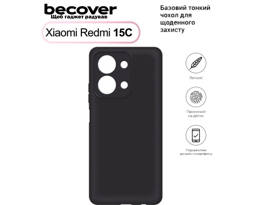 Чохол до мобільного телефона BeCover Silicone Xiaomi Redmi 15С 4G/5G Black (713784)