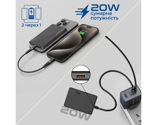 Батарея універсальна Promate 5000mAh MagSafe/15W (blade-5.black)