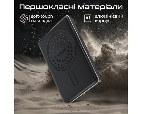 Батарея універсальна Promate 5000mAh MagSafe/15W (blade-5.black)