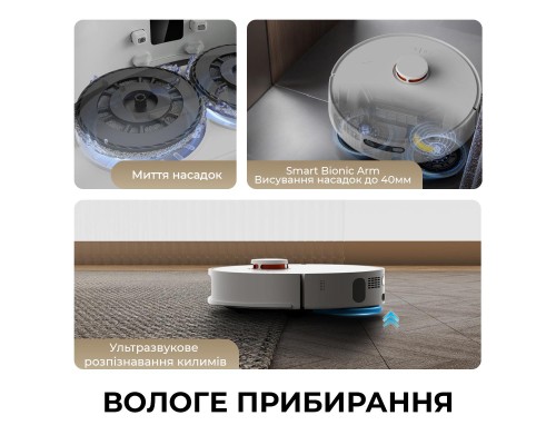 Пилосос Deerma X80 (DEM-X80)