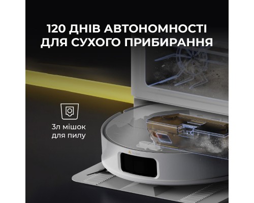 Пилосос Deerma X80 (DEM-X80)