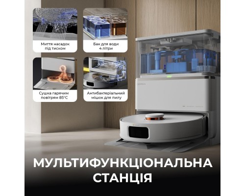 Пилосос Deerma X80 (DEM-X80)