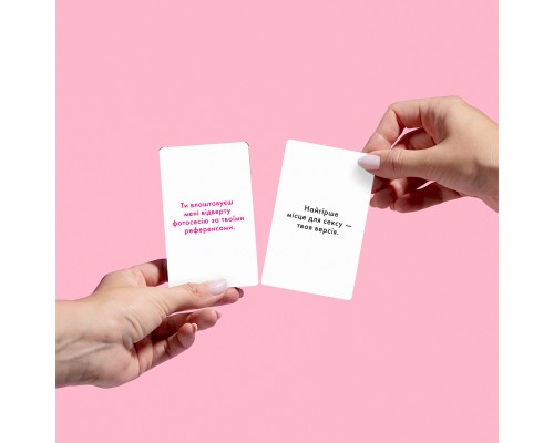 Настільна гра 18+ Orner Розмовна гра Розкажи мені все! Sex edition (укр.) (orner-2677)