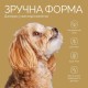 Ласощі для собак Savory Puppy Coins With Turkey 100 г (4820261921090)