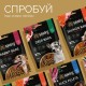 Ласощі для собак Savory Puppy Coins With Turkey 100 г (4820261921090)