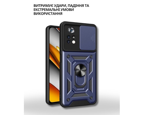 Чохол до мобільного телефона BeCover Military Poco M4 Pro 4G Blue (714658)