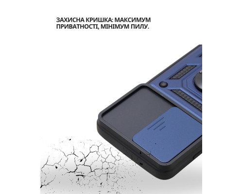 Чохол до мобільного телефона BeCover Military Poco M4 Pro 4G Blue (714658)
