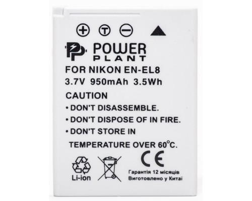 Акумулятор до фото/відео PowerPlant Nikon EN-EL8 (DV00DV1084)