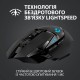 Мишка Logitech G502 Lightspeed Black (910-005567)