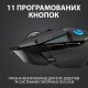 Мишка Logitech G502 Lightspeed Black (910-005567)
