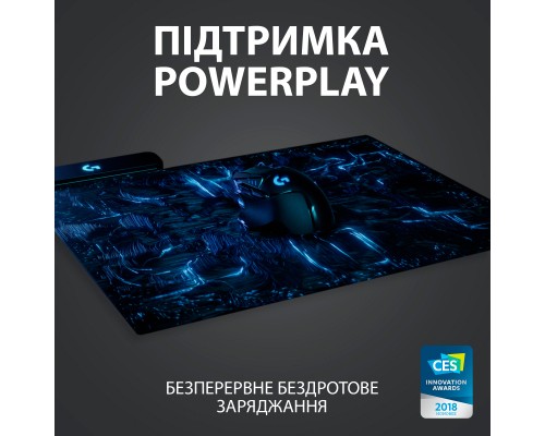 Мишка Logitech G502 Lightspeed Black (910-005567)