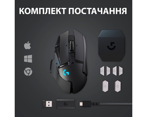 Мишка Logitech G502 Lightspeed Black (910-005567)