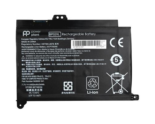 Акумулятор до ноутбука HP Pavilion Notebook PC 15 (BP02XL) 7.7V 4400mAh PowerPlant (NB461349) 