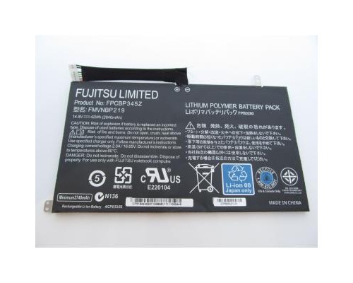 Акумулятор до ноутбука Fujitsu LifeBook UH572 FPCBP345Z, 2840mAh (42Wh), 4cell, 14.8V, Li-P (A47354) 