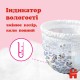 Підгузки Huggies Little Movers/Pants 4 (9-14 кг) для дівчаток 52 шт (5029053547541)