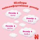 Підгузки Huggies Little Movers/Pants 4 (9-14 кг) для дівчаток 52 шт (5029053547541)