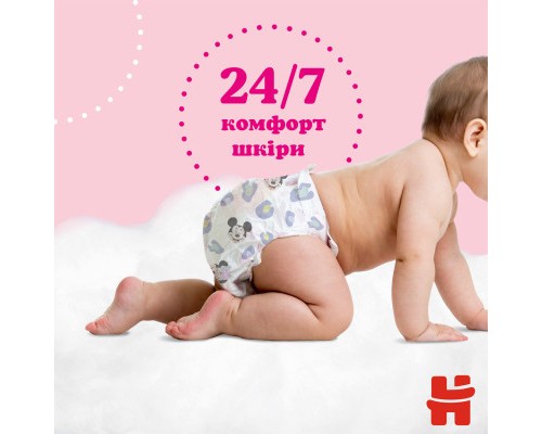 Підгузки Huggies Little Movers/Pants 4 (9-14 кг) для дівчаток 52 шт (5029053547541)