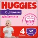 Підгузки Huggies Little Movers/Pants 4 (9-14 кг) для дівчаток 52 шт (5029053547541)