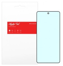 Плівка захисна Armorstandart Anti-Blue Samsung S20 FE (ARM57767) (ARM57767)