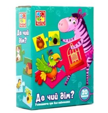 Розвиваюча іграшка Vladi Toys Де чий дім?, українська мова (VT1804-30)