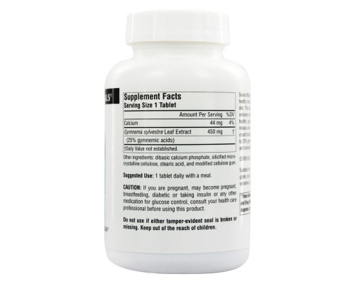 Трави Source Naturals Гімнема 450мг, 120 таблеток (SNS-02161)