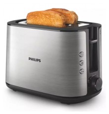 Тостер Philips HD2650/90
