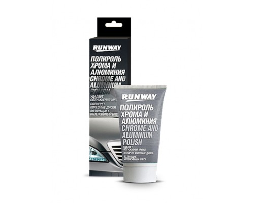 Автополіроль Runway для хрома та алюмінія 50 мл (RW2546)