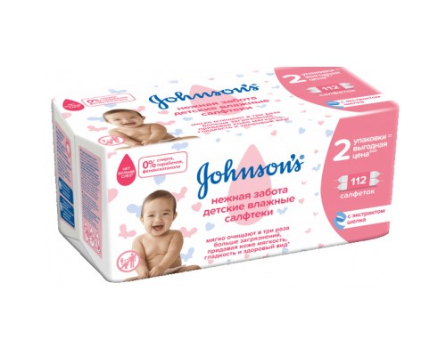 Дитячі вологі серветки Johnson’s baby Лагідна турбота 72 шт (3574661421810) Дитячі вологі серветки Johnson’s baby Лагідна турбота 72 шт (3574661421810)