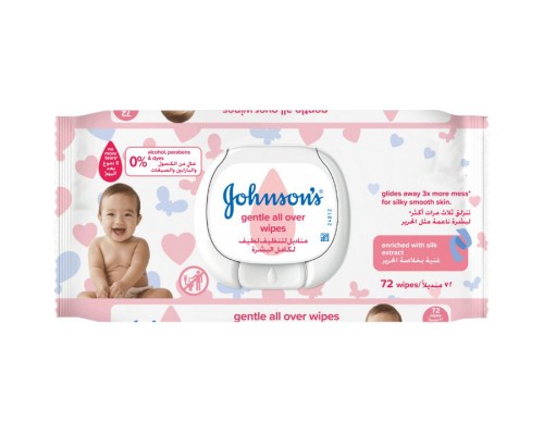 Дитячі вологі серветки Johnson’s baby Лагідна турбота 72 шт (3574661421810) Дитячі вологі серветки Johnson’s baby Лагідна турбота 72 шт (3574661421810)