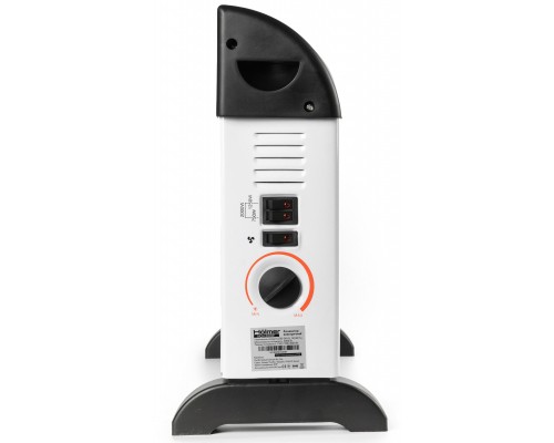 Обігрівач Hölmer HCH-200W