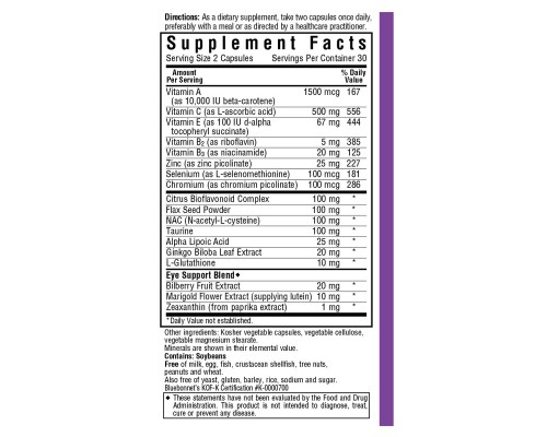 Антиоксидант Bluebonnet Nutrition Антиоксидант для Око з зеаксантин, 60 рослинних (BLB0340) 