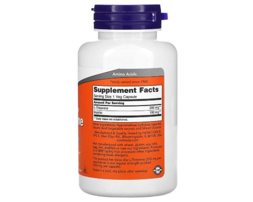 Амінокислота Now Foods L-Теанін, L-Theanine, Double Strength, 200 мг, 120 вегетаріа (NOW-00148)